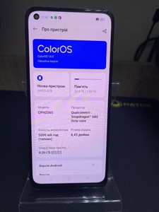 Б/в Мобільний телефон Oppo a78 4g 8/128gb 01-201131582