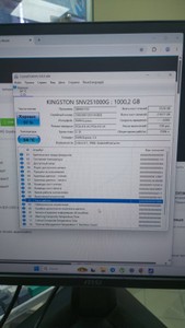 Б/в Системний блок Пк intel core i5-12400f/ram 32 gb/hdd відсутній/ssd 1000 gb/nvidia rtx 4060 (geforce) 8gb gddr6 128bit 01-201131520