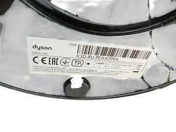 Б/в Очищувач повітря Dyson tp08 01-201098436