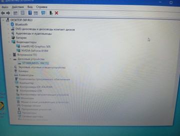 Б/в Ноутбук Asus 15/pentium n4200 ddr3/4gb ddr3/hdd 100 gb/ssd *відсутній/geforce 810m 01-201137386