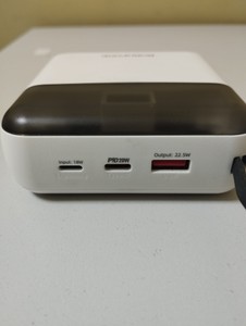 Б/в Повербанк Borofone bj64a 20000mah 01-201137197