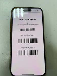 Б/в Мобільний телефон Apple iphone 14 pro max 1tb esim 01-201137350