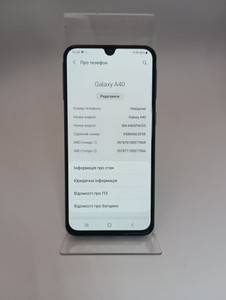 Б/в Мобільний телефон Samsung galaxy a40 2019 sm-a405 4/64gb 01-201138498