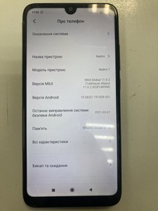 Б/в Мобільний телефон Xiaomi redmi 7 3/32gb 01-201142202