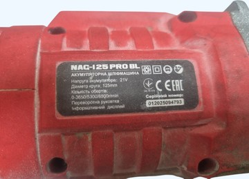 Б/в Кутова шліфмашина Narva nag-125 pro bl 01-201138450