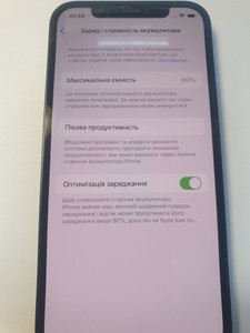Б/в Мобільний телефон Apple iphone 12 128gb 01-201143073