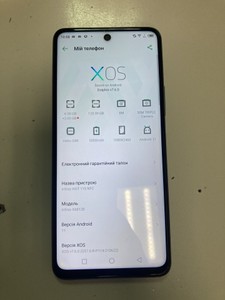 Б/в Мобільний телефон Infinix hot 11s nfc 6/128gb 01-201149826