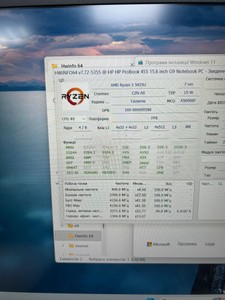 Б/в Ноутбук Hp 15/ryzen 3 5425u ddr4/8gb ddr4/hdd *відсутній/ssd 256 gb/*інтегрована 01-201152366