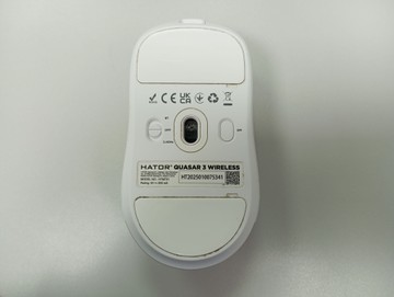 Б/в Миша Hator quasar 3 wireless 01-201156884