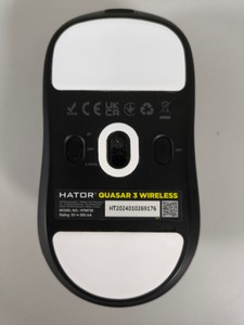 Б/в Миша Hator quasar 3 wireless 01-201152839