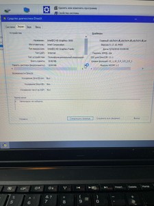 Б/в Ноутбук Lenovo 15/core i5 2410m ddr3/4gb ddr3/hdd *відсутній/ssd *відсутній/*інтегрована 01-201159290