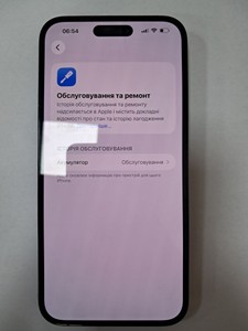 Б/у Мобільний телефон Apple iphone 14 pro max 128gb 01-201114490