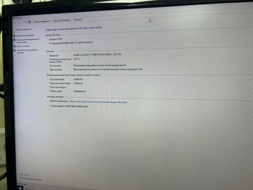 Б/у Системный блок Пк intel core i7-7700k/ram 32 gb/hdd 1000 gb/ssd 240 gb/nvidia gtx 1050 (geforce) 2gb gddr5 128bit 01-201164577