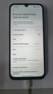 Б/в Мобільний телефон Poco c85 6/128gb 01-201166219