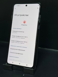 Б/в Мобільний телефон Motorola moto g84 8/256gb 01-201175201