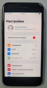 Б/у Мобильный телефон Apple iphone 7 32gb 01-201184617