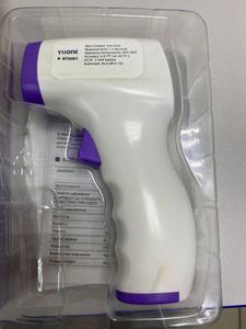 18-000086592: Yiione rts001