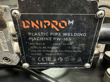 01-200547986: Dnipro-M pw-185