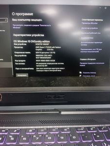 01-200555828: Asus 15/ryzen 5 7535hs ddr5/8gb ddr5/hdd *відсутній/ssd 512 gb/geforce rtx2050 4gb