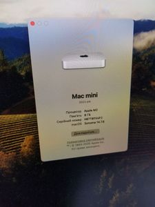 01-200548894: Apple mac mini a2686 mmfj3 m2/8core/ram 8gb/ssd256gb