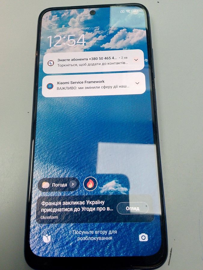 redmi note 11 6/128gb