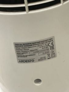 01-200563983: Ardesto fnt-r36x1w