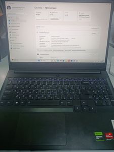 Lenovo 15/ryzen 5 5500h ddr4/16gb ddr4/hdd *відсутній/ssd 512 gb/geforce rtx2050 4gb
