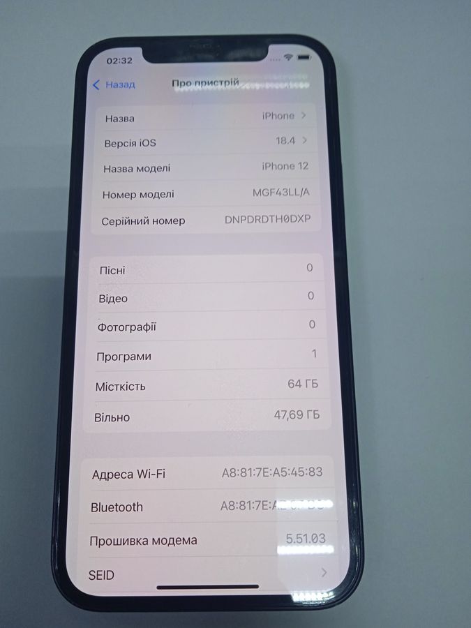 iphone 12 64gb