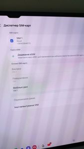 01-200605845: Samsung galaxy tab s9 ultra 12/512gb 5g sm-x916