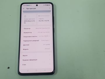 01-200509463: Oppo reno12 fs 5g 12/512gb