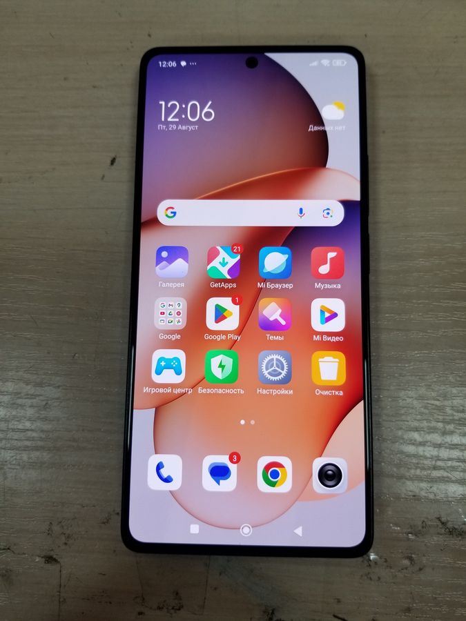 redmi note 13 pro 4g 8/256gb