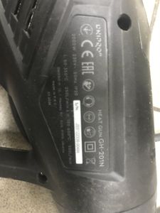 01-200619123: Dnipro-M gh-201n