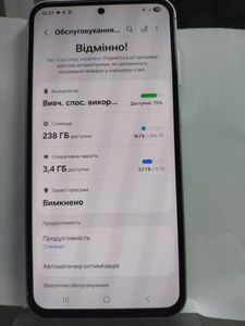 01-200635988: Samsung galaxy s23 fe sm-s711b 8/256gb