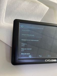 01-200636801: Cyclone nd 760