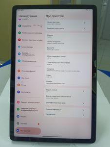 01-200603494: Lenovo tab p11 2nd gen tb350fu 6/128gb wifi