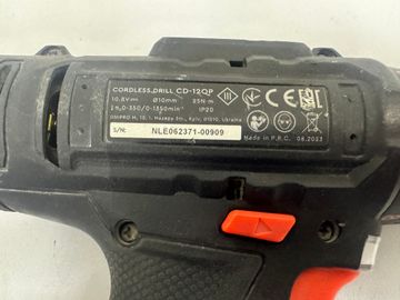 01-200743603: Dnipro-M cd-12qp 1акб 2ah зп