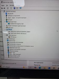 01-200615011: Hp 14/core i5 6300u ddr3/8gb ddr3/hdd *відсутній/ssd 256 gb/*інтегрована