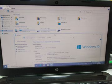 01-200753002: Hp 15/pentium n3530 ddr3/4gb ddr3/hdd 450 gb/*інтегрована