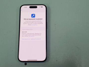 01-200755615: Apple iphone 15 pro 128gb esim