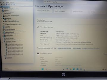 01-200753444: Hp 15/core i3-1315u ddr5/8gb ddr5/hdd *відсутній/ssd 512 gb/*інтегрована