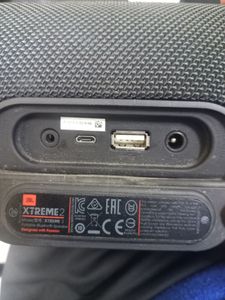 01-200764548: Jbl xtreme 2