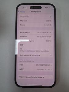 01-200619364: Apple iphone 14 pro 256gb esim