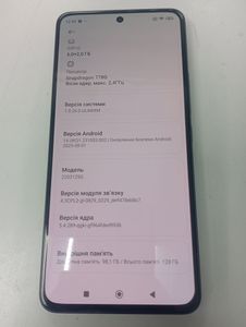 01-200764210: Xiaomi 12 lite 6/128 gb