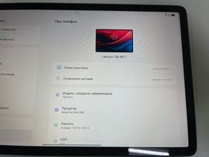 01-200764391: Lenovo tab m11 tb330xu 4/128gb lte