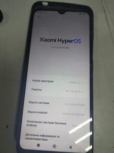 01-200768337: Xiaomi redmi 12c 3/64gb