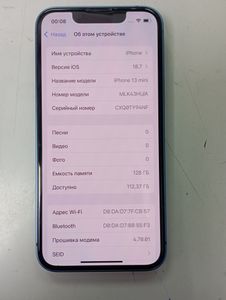 01-200770005: Apple iphone 13 mini 128gb