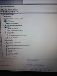 01-200606824: Acer 13/pentium n3700 ddr3/2gb ddr3/hdd 500 gb/ssd *відсутній/*інтегрована