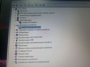 01-200772596: Lenovo 15/celeron 1000m ddr3/3gb ddr3/hdd 500 gb/ssd *відсутній/*інтегрована