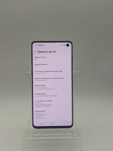 01-200616780: Samsung galaxy s10 sm-g973 ds 128gb