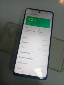 01-200777283: Infinix hot 50 8/256gb